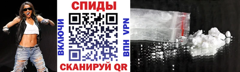 сколько стоит Руза Amphetamine Premium