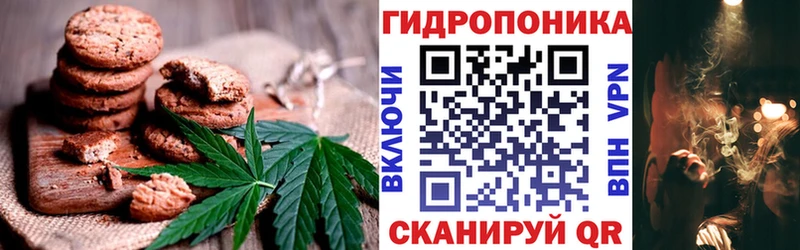 Cannafood марихуана  МЕГА онион  Руза  цена наркотик 