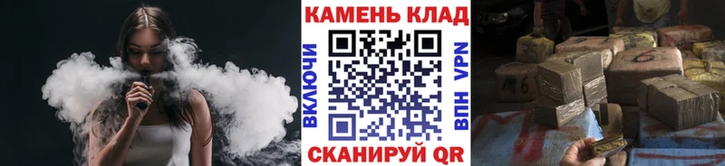 даркнет какой сайт  Руза  ГАШИШ гашик 
