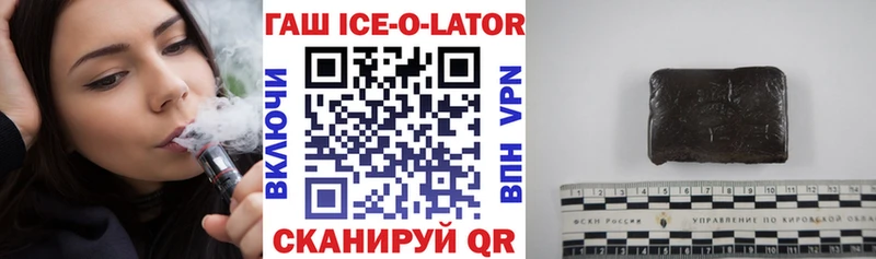 Гашиш VHQ Руза