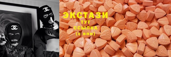 меф Аркадак