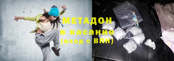 меф Аркадак