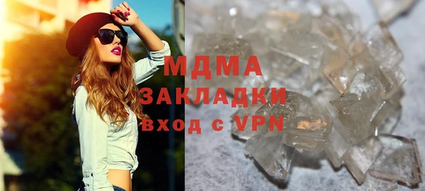 меф Аркадак