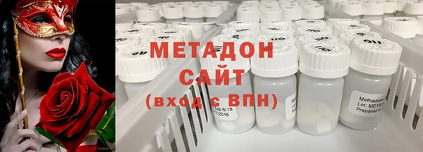 меф Аркадак