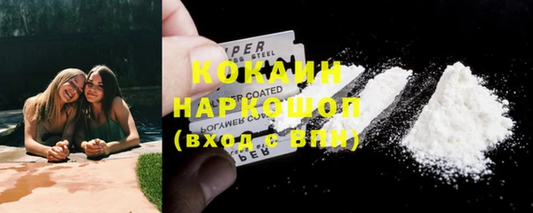 меф Аркадак