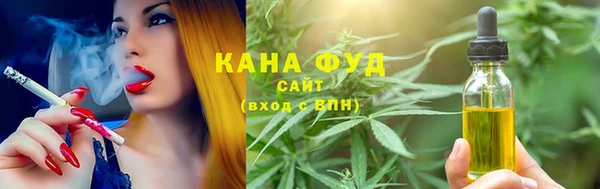 меф Аркадак