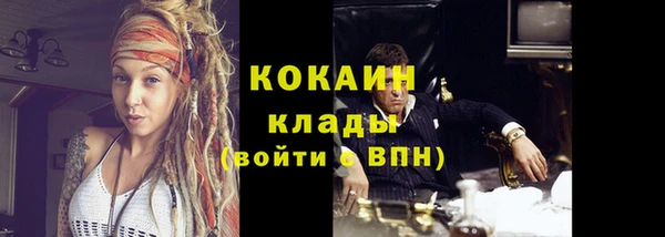 меф Аркадак