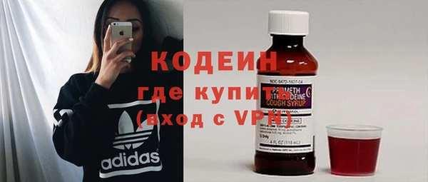 тгк Арсеньев