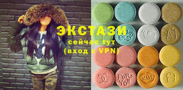 меф Аркадак