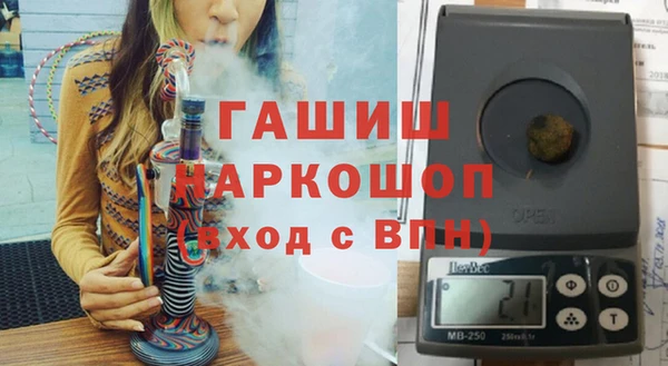 меф Аркадак