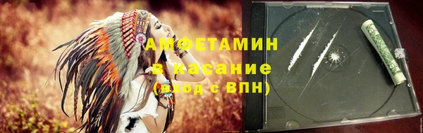 меф Аркадак