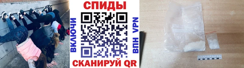 маркетплейс официальный сайт  где можно купить   Руза  Первитин винт 